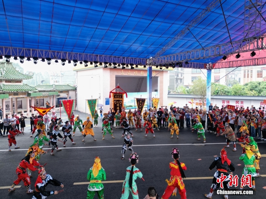 海峡两岸三山国王祭祀大典在广东揭阳举办