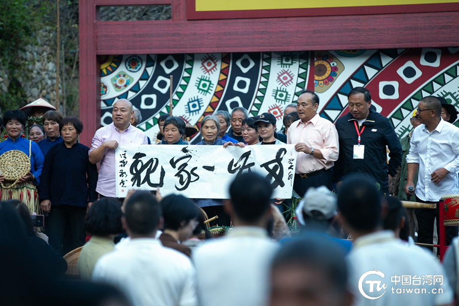 缙台两地民俗文化风情节在缙启动