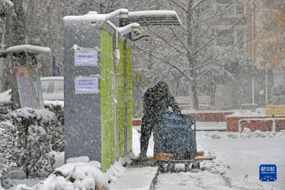 沈阳迎来大范围降雪