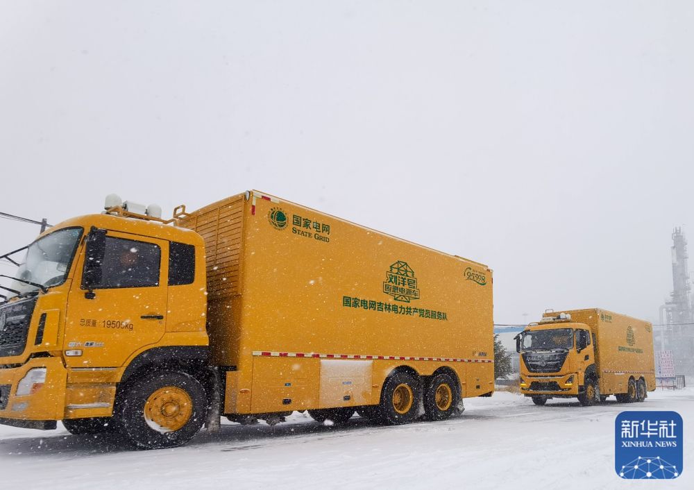 长春“以雪为令”积极应对降雪寒潮