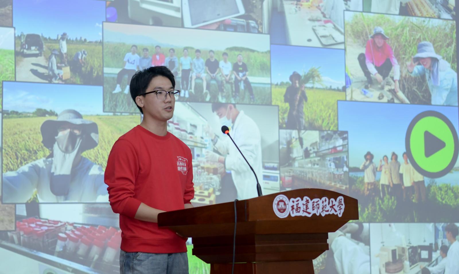 福建师范大学举办“青春同行·朋辈领航”优秀学生群体宣讲活动