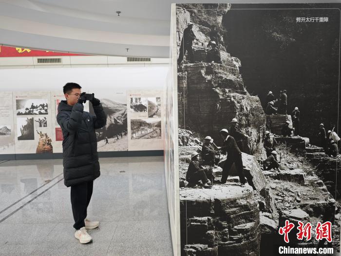 “红旗渠精神巡展”活动启动 将走进全国20所高校