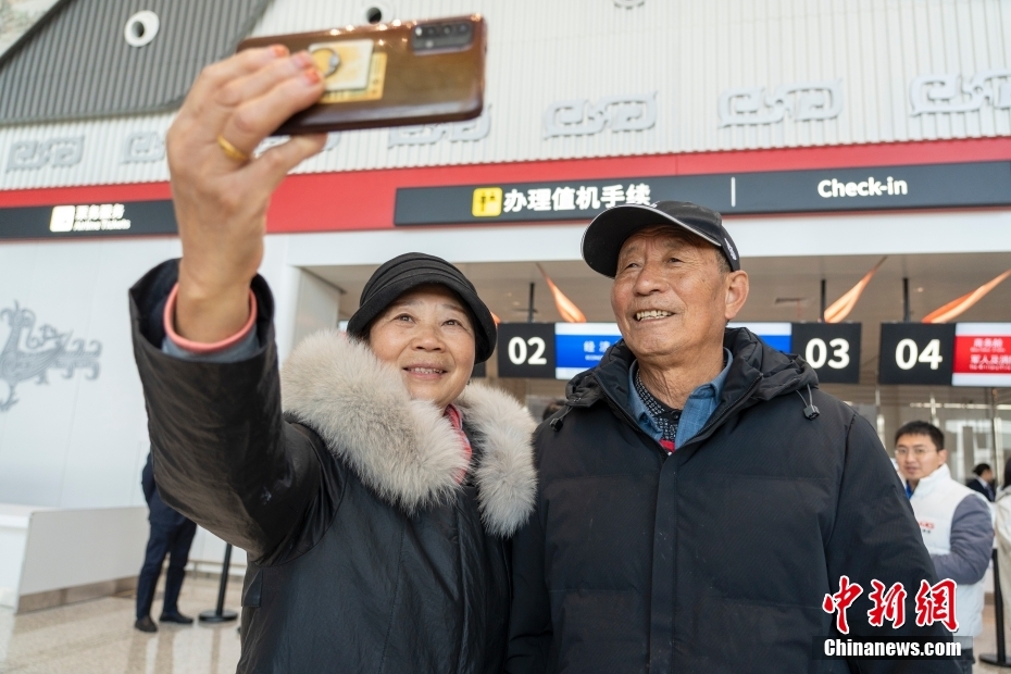 河南安阳红旗渠机场正式通航