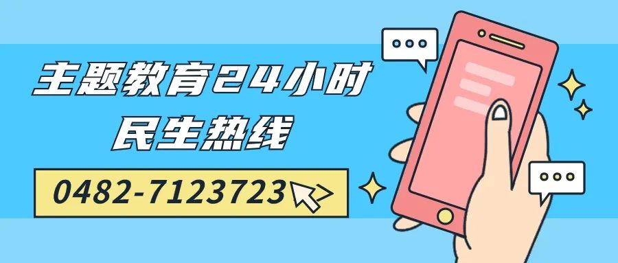 伊利在世界饮用水大会代表中国企业亮相，面向全球展现创新产品、推介阿尔山好水