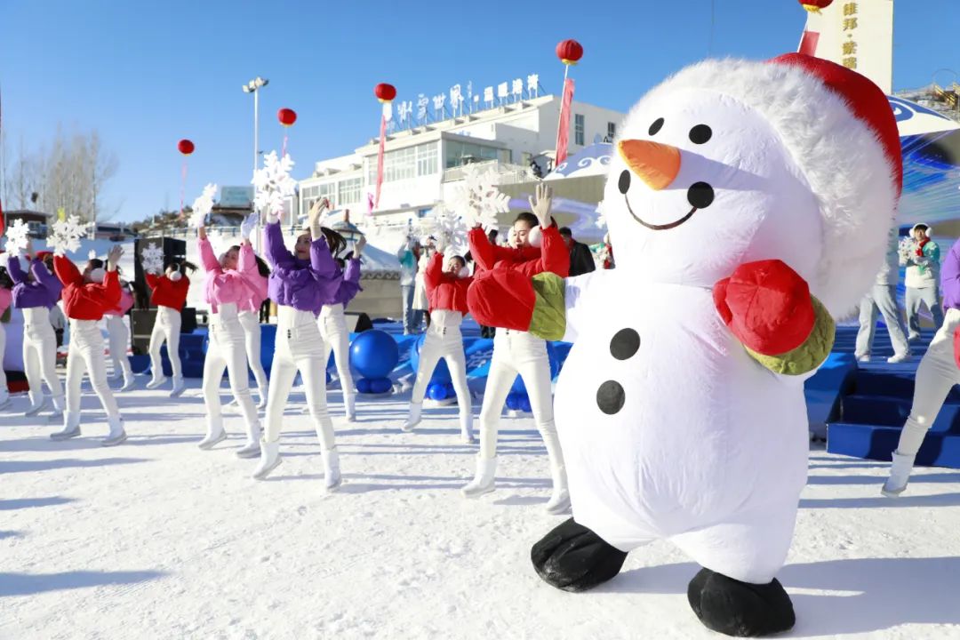 第十三届鄂尔多斯冰雪文化旅游节在九城宫开幕