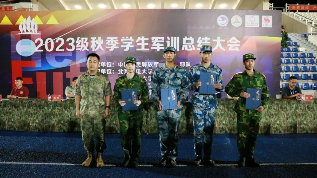 黎安教育试验区：凝聚谱写合作共赢新篇章的信心和力量