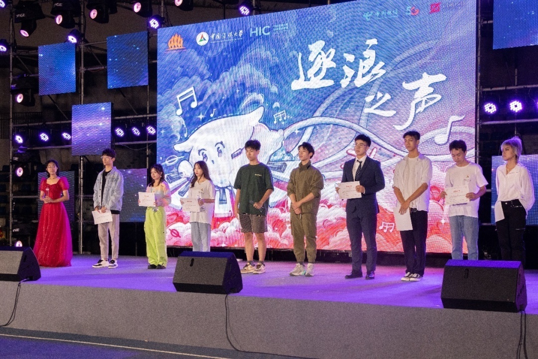 黎安教育试验区：凝聚谱写合作共赢新篇章的信心和力量