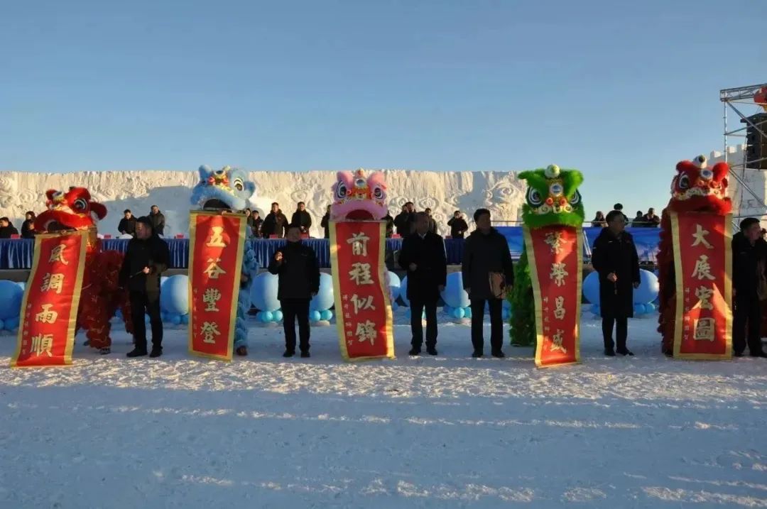 【聚焦】巴彦淖尔市冰雪旅游嘉年华开幕式暨第五届乌梁素海冰雪旅游节盛大开幕！