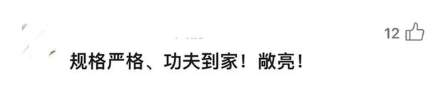 哈工大暖廊、“巨大”冰场……面向社会开放啦！