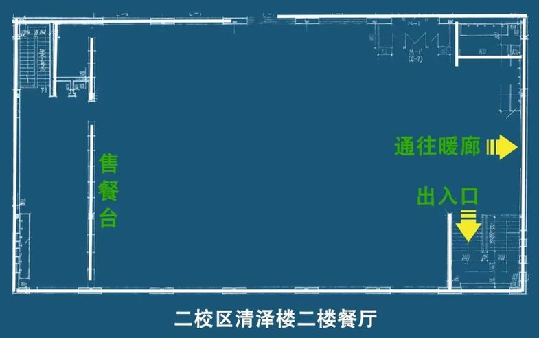 哈工大暖廊、“巨大”冰场……面向社会开放啦！