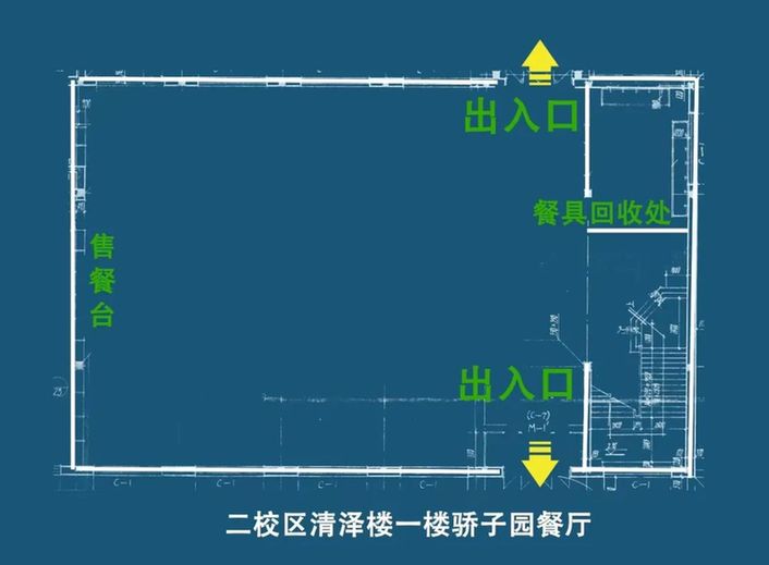 哈工大暖廊、“巨大”冰场……面向社会开放啦！