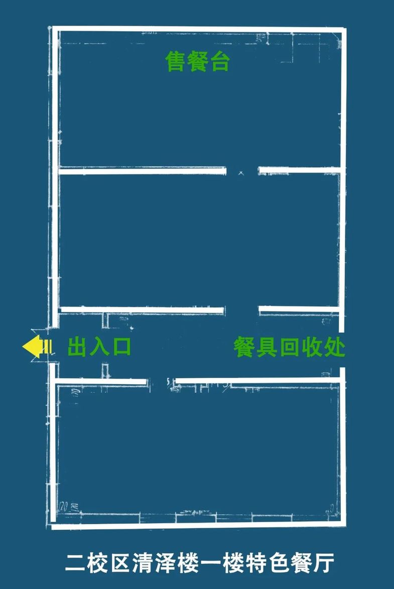 哈工大暖廊、“巨大”冰场……面向社会开放啦！