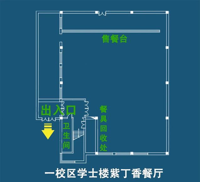 哈工大暖廊、“巨大”冰场……面向社会开放啦！