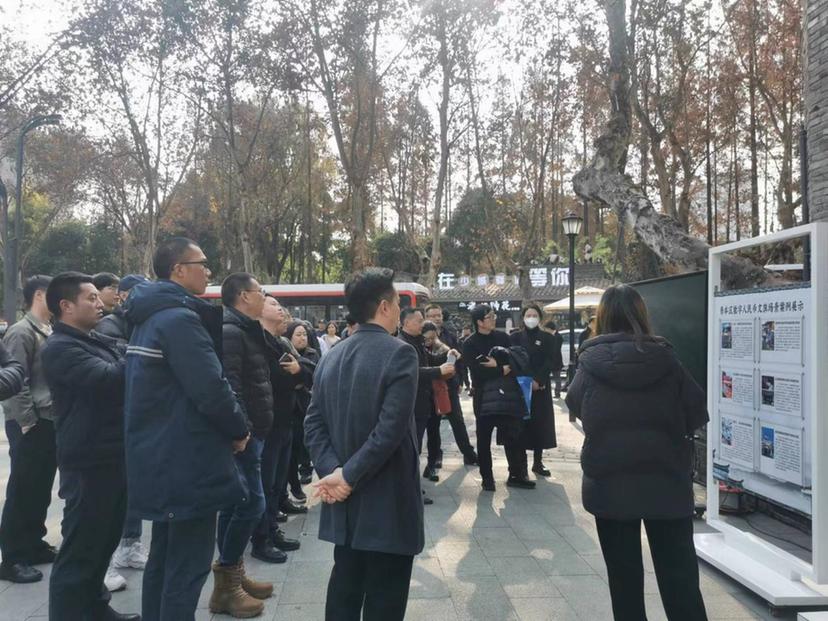 成都青羊：“数币+文旅”打造多维消费场景