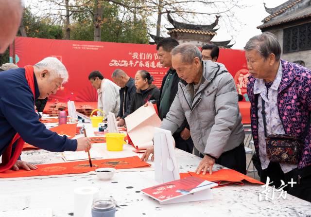 热热闹闹！“我们的节日·春节”2024年广东省道德春联进万家