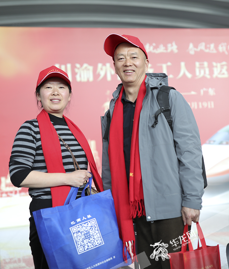 特写｜“坐上这趟幸运列车，今年我们也好好干！”