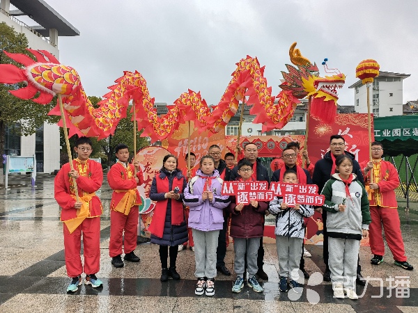 龙年氛围感拉满！苏州中小学生今天报到