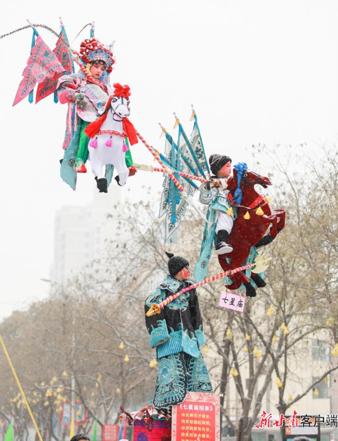 皋兰县社火展演直播“圈粉”近300万人次
