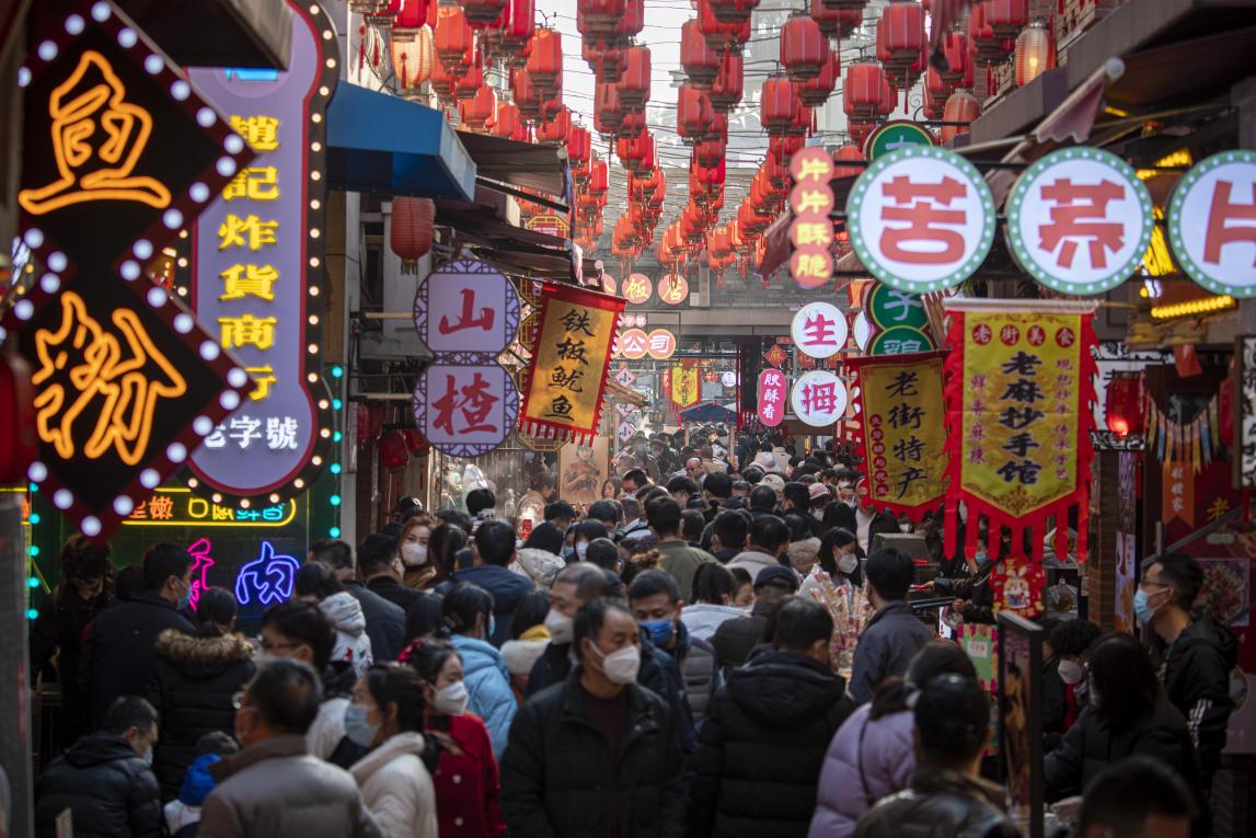 “魅力文旅·发现宝鸡”|浓浓宝鸡年味儿传递周风秦韵