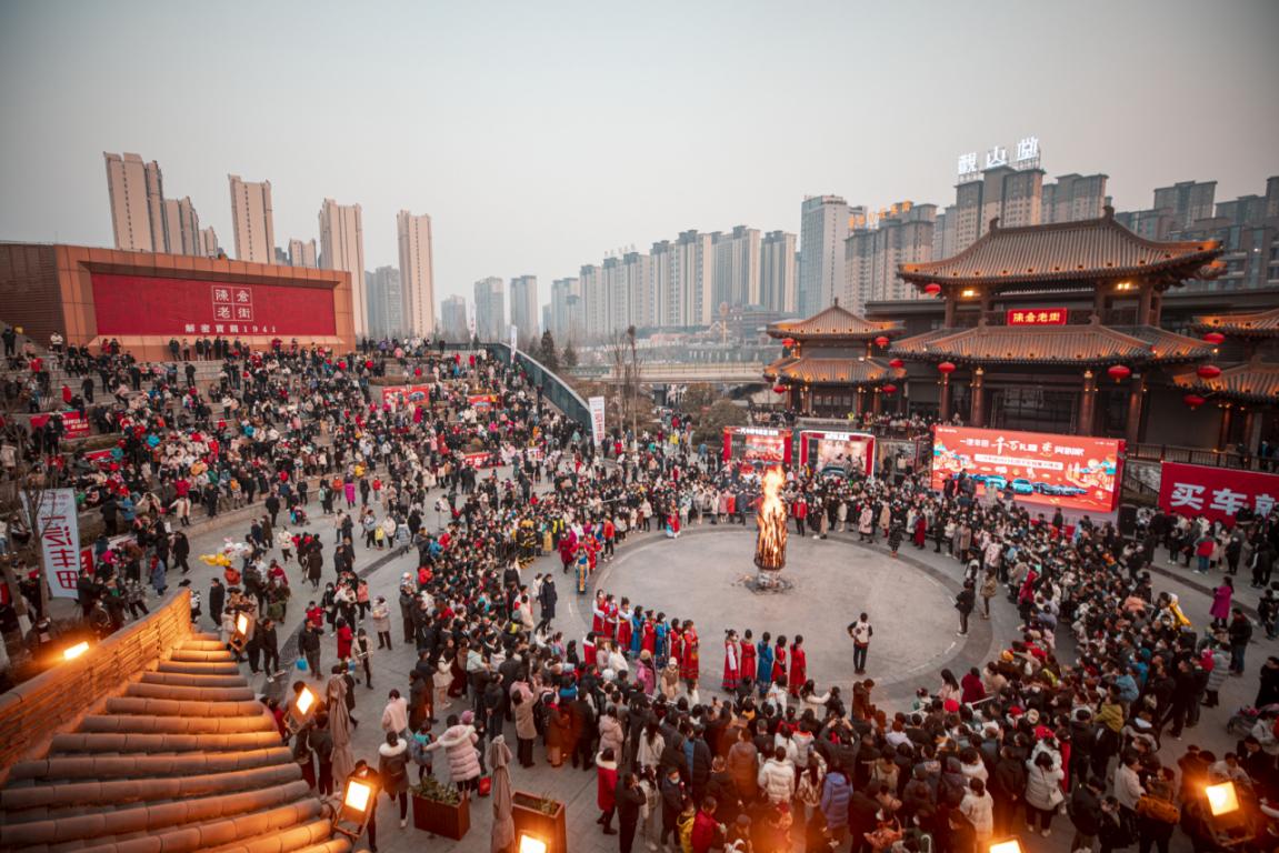 “魅力文旅·发现宝鸡”|浓浓宝鸡年味儿传递周风秦韵