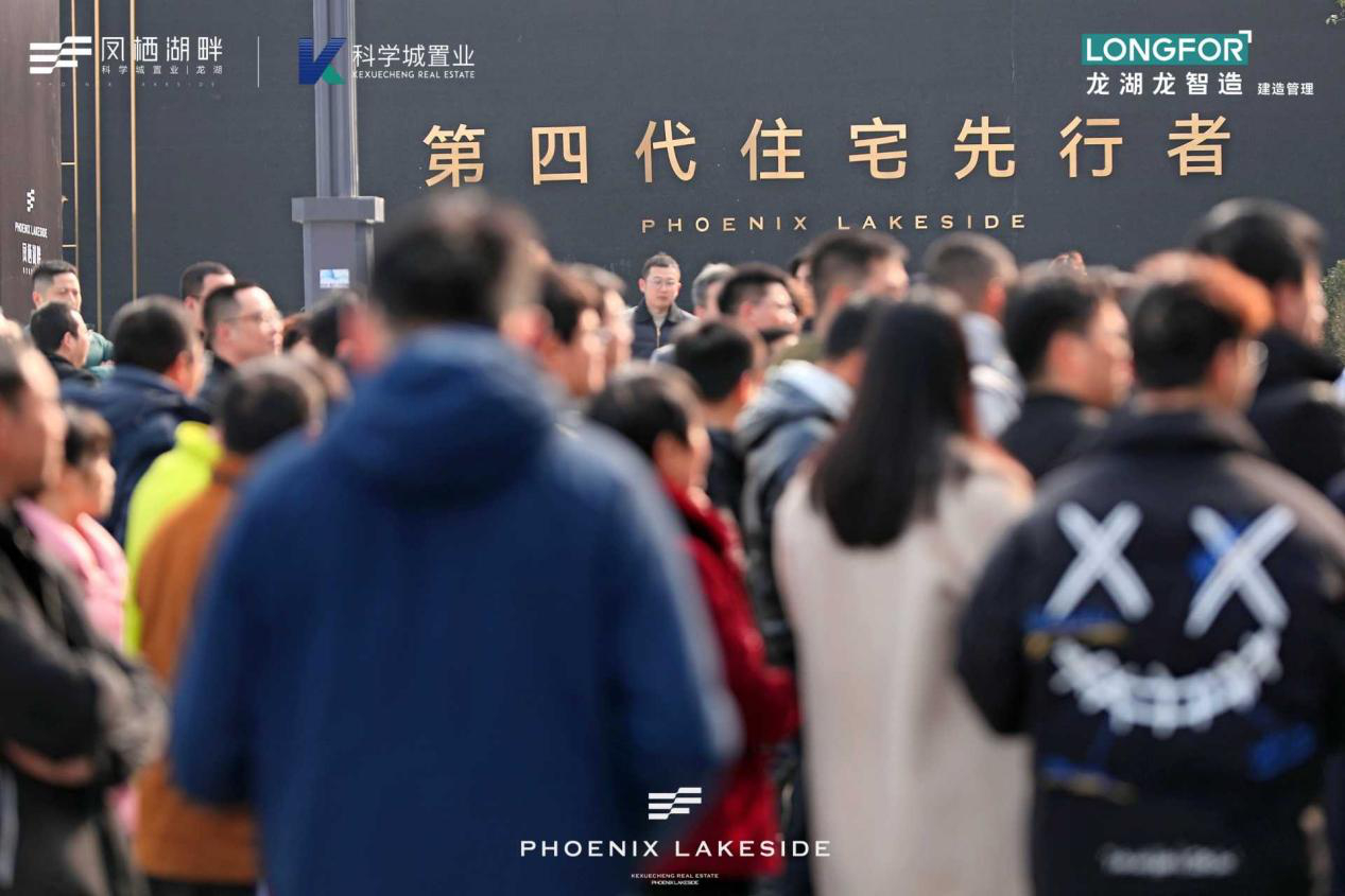 首次跨界AITO问界 凤栖湖畔凤粼美学艺术馆正式开放 首次跨界AITO问界 凤栖湖畔凤粼美学艺术馆正式开放