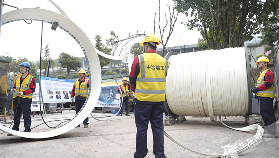 不挖路不扰民 重庆采用这项技术为地下管线做“肠道手术”