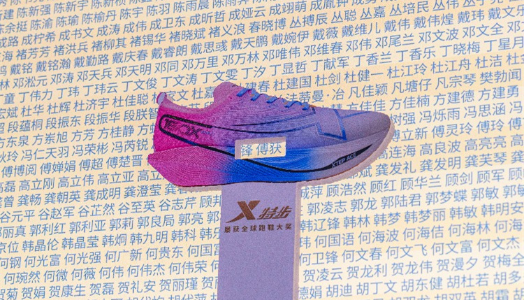 汇聚300多个体育品牌，来重庆南岸感受体育嘉年华