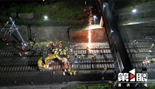 成功拨接！成渝中线高铁引入重庆北站工程正式启动