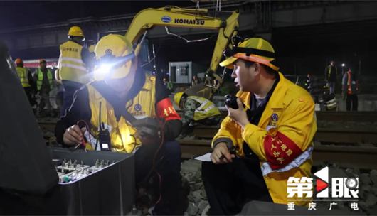 成功拨接！成渝中线高铁引入重庆北站工程正式启动