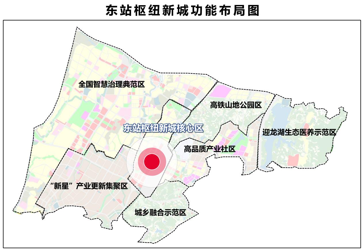 重庆东站预计2025年建成投用 奋力打造城市新地标 重庆东站预计2025年建成投用 奋力打造城市新地标