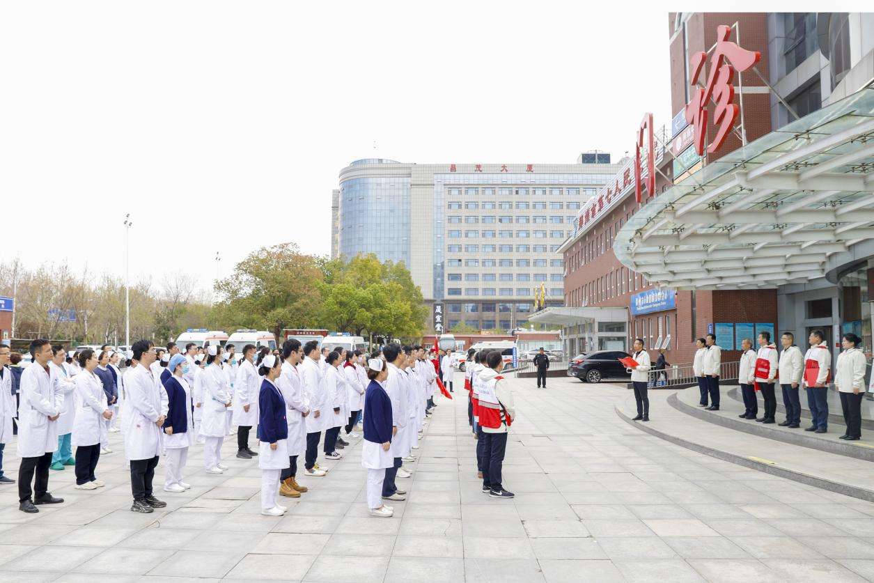 从心出发！郑州七院“天使之旅”新疆先心病患儿筛查救助行动医疗队今日启程