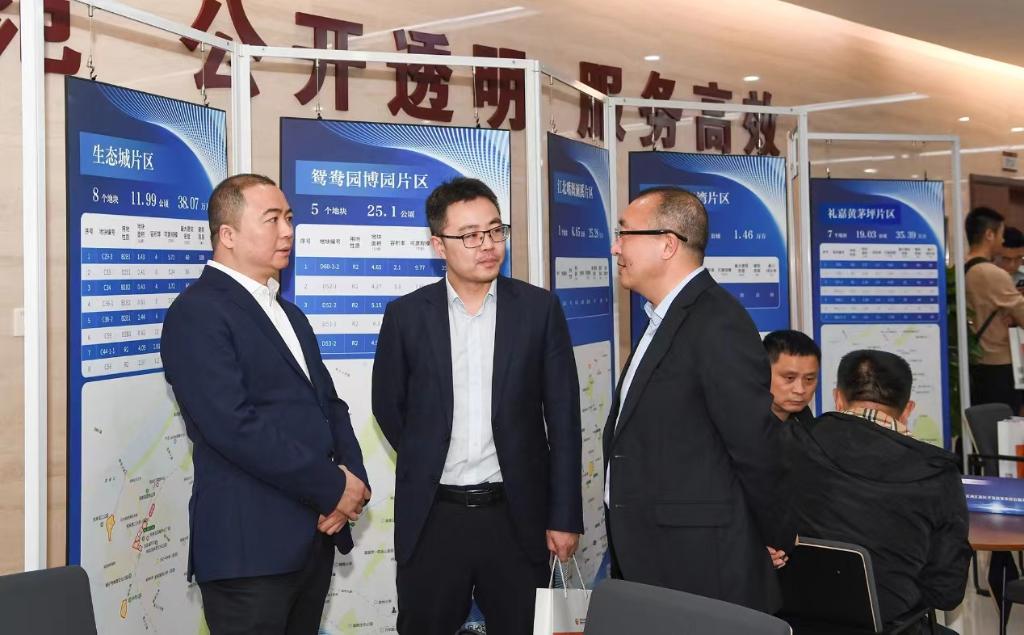 重庆两江新区2024年土地推介会举行 49个优质地块集中亮相