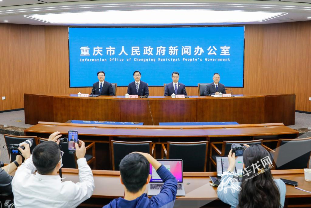 重庆加大对世界500强、“专精特新”隐形冠军招引力度