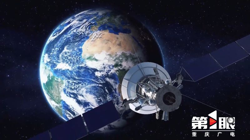 重庆第1眼 | 逐梦空天 “4231”“星程”起航