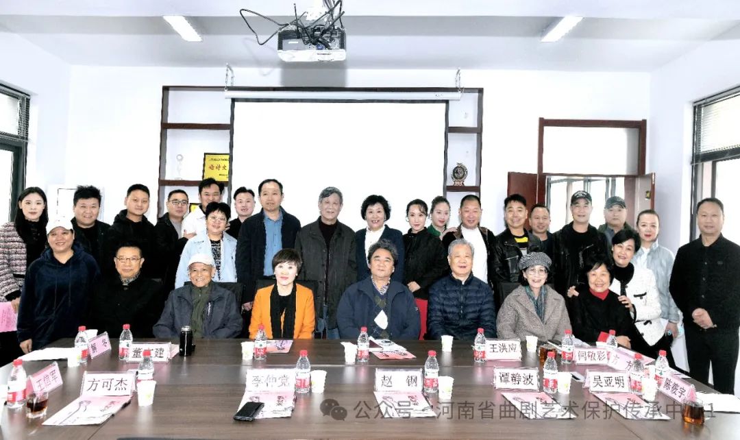 我省青年艺术人才扶持项目方方主演曲剧《义烈女》结项演出暨专家座谈会在郑举行