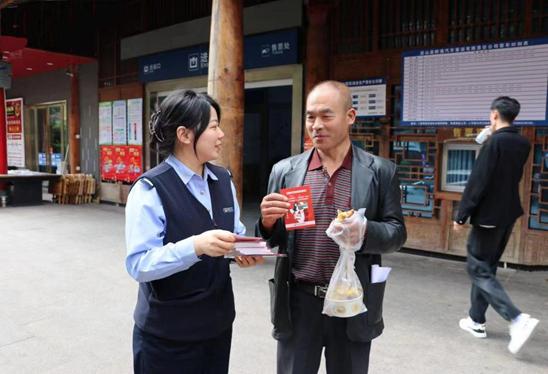 重庆巫山警方：50万元免费医疗？原来是诈骗