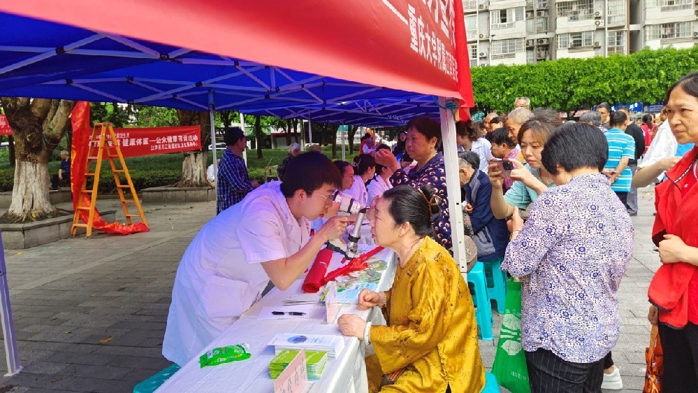 重庆江津开展爱国卫生月宣传活动