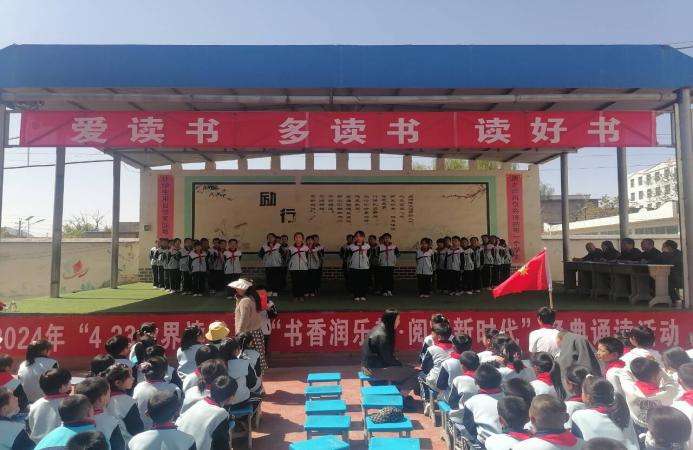 青海乐都：让书香氤氲城市文化底蕴