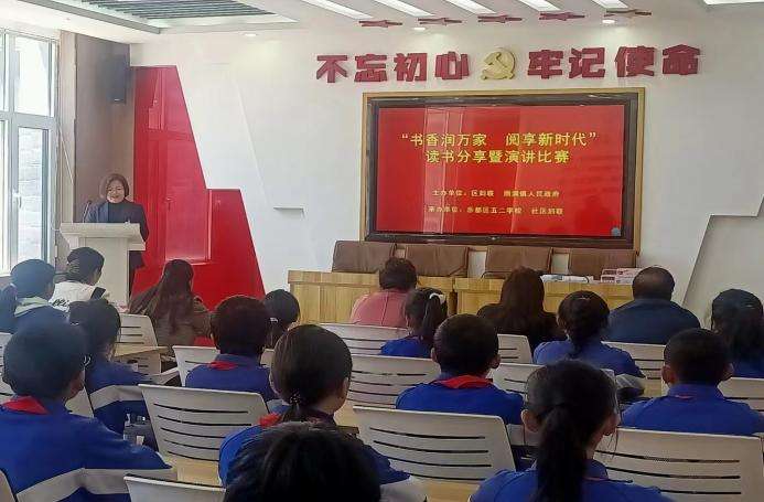 青海乐都：让书香氤氲城市文化底蕴