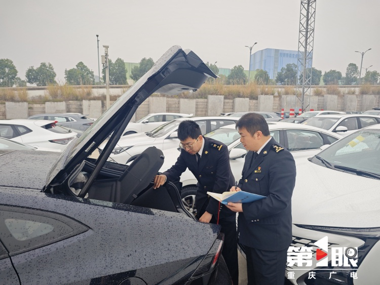汽车、农产品加速“出海”！一季度重庆外贸出口同比增长2.6%