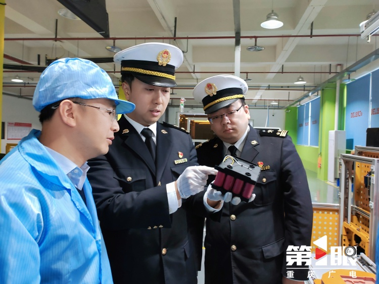 汽车、农产品加速“出海”！一季度重庆外贸出口同比增长2.6%