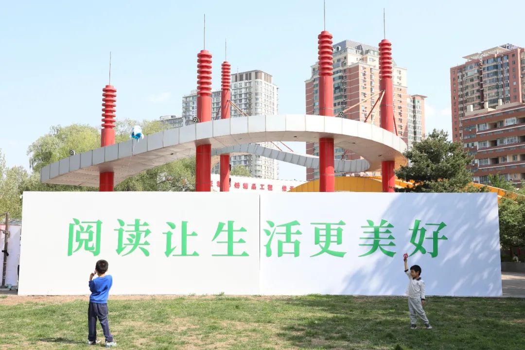 2024年北京书市圆满落幕！