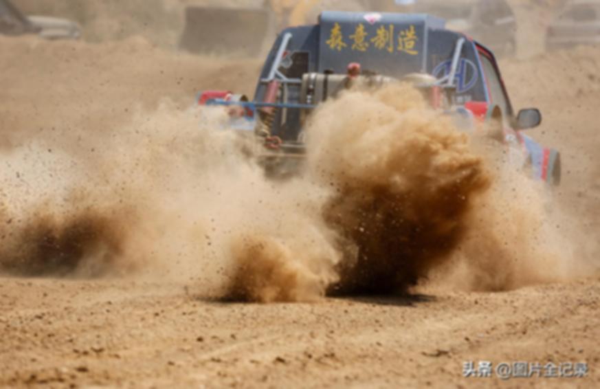 山西大宁：黄河英雄会 赛道竞风流