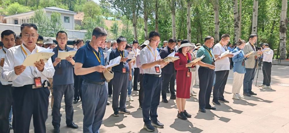 学习贯彻习近平文化思想，坚定文化自信专题培训班在中国延安干部学院开班