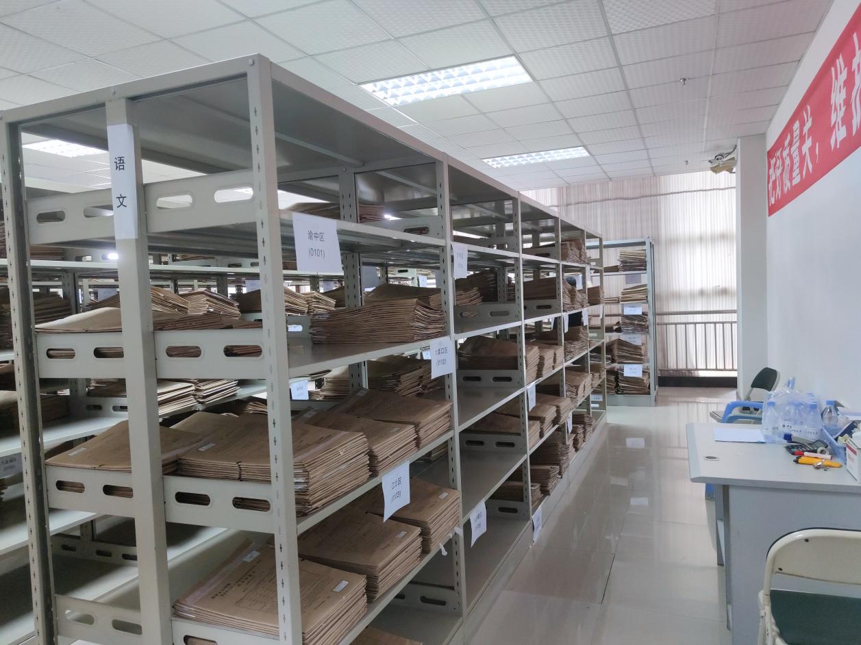 重庆120多万份高考试卷如何评分？详解幕后流程