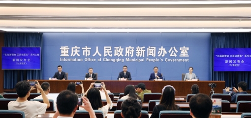 让优质教育资源在重庆九龙坡区全面覆盖