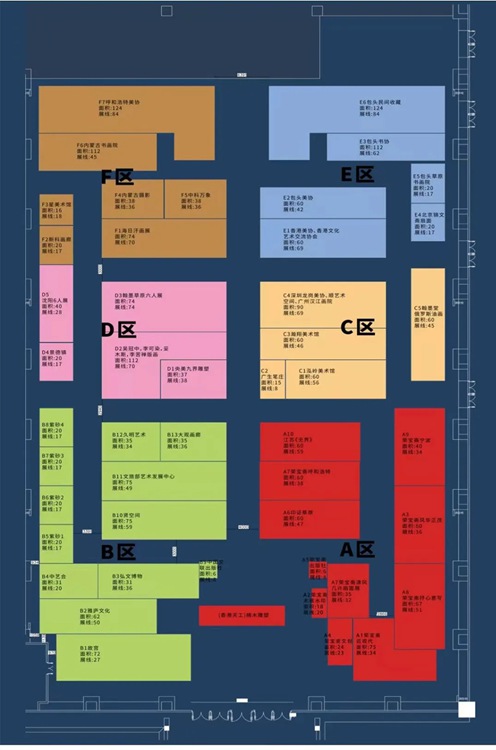 攻略来了~提前带你玩转2024中国·包头艺术博览会