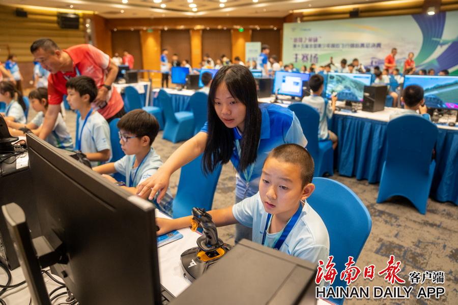 琼海:千名小飞行员技能大比拼