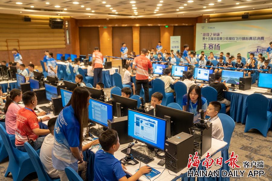 琼海:千名小飞行员技能大比拼
