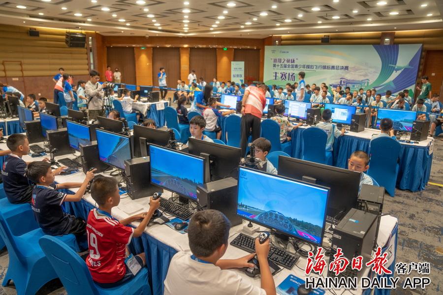 琼海:千名小飞行员技能大比拼